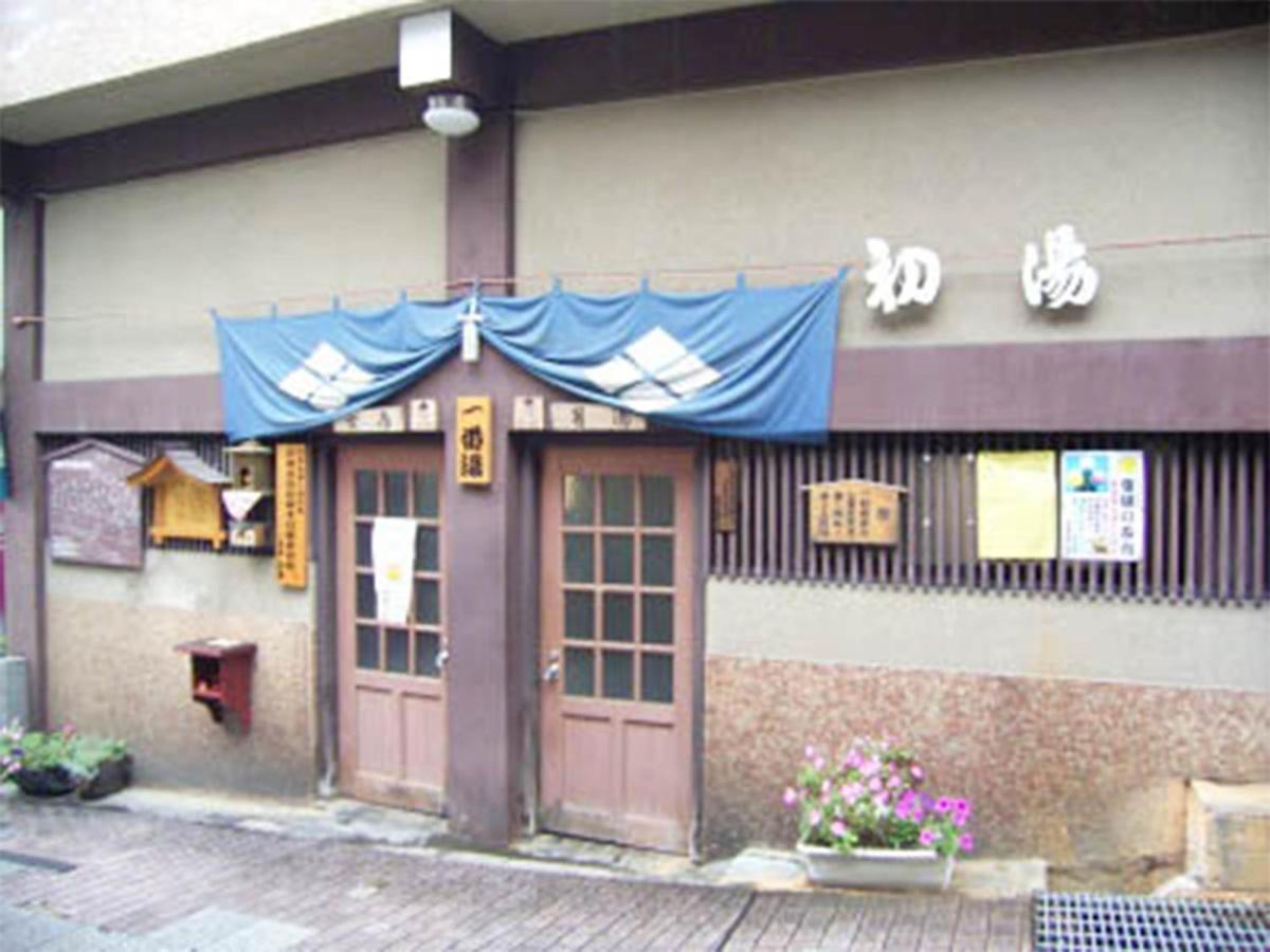 Hatsunoyu Yamanouchi  Exteriör bild